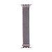 Pantheon Woven Nylon Replacement Apple Watch Band by, Sport Loop Edition, For Men or Women, Strap fits the 38mm or 42mm Apple iWatch, Compatible Series 1, 2, 3, Nike (Light Pink, 42mm)