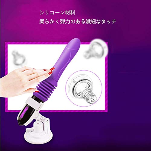 45mm Automatic Telescopic Handle, 10 Frequency USB Magic Props, 3 Kinds of Speed Super Large Electric Silent Toy ZDDA - Thumbnail 7