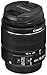 Canon EF-S 18-55mm f/3.5-5.6 IS II SLR Lens primary