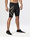 2XU Men's Elite MCS Compression Shorts, Black/Gold, Medium