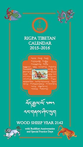 Calendrier Tibétain 2015 - 2016 - Rigpa - Livres - Amazon.fr