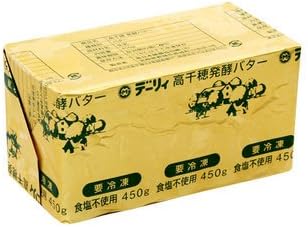 Amazon 高千穂 発酵バター 無塩 業務用450g 冷凍 デーリｲ バター 通販