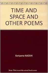 Jetliner by naoshi koriyama essay picture