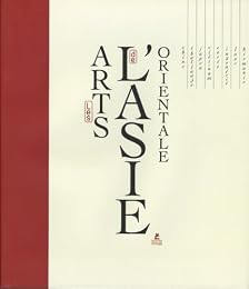 Les  arts de l'Asie orientale