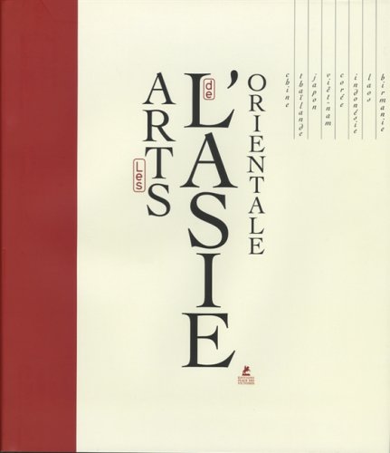 Les  arts de l'Asie orientale