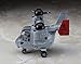 ハセガワ Hasegawa Egg Plane MV-22 Osprey Model Kit