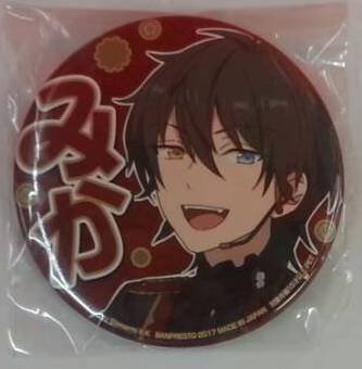 あんさんぶるスターズ 応援缶バッジ Vol 2 影片みか 単品 バッジ ピンズ 買取価格公開 買取一括比較のウリドキ