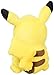 Sanei Pokemon All Star Series Pikachu Stuffed Plush, 7