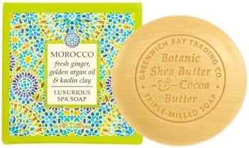 Exfoliating Spa Soap Enriched w/ Shea Butter, Cocoa Butter, and More Set of 2, 6.35 oz Destination Round Vegetable Bar Soap (Morocco (Fresh Ginger, Golden Argan Oil &amp; Kaolin))