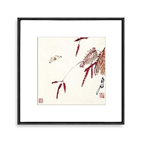 Framed Canvas Wall Art Dragonfly by Famous Chinese Painter Qi Baishi Canvas Prints Home Artwork Decoration for Living Room,Bedroom - 16x16 inches