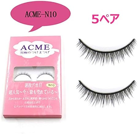 Amazon Furuix つけまつげ 5ペア 約3mm 7mm 短いまつげ 自然体メイク 目元に溶け込む 超軽量 つけまつ毛 Furuix つけまつげ 通販