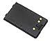 SUNDELY 1800mAh Replacement Ni-MH Battery Packs For Yaesu/Vertex Radios FNB-V57 FNB-V57H FNB-64 FNB-64H FNB-83 FNB-83H STANDARD HORIZON FNB-83