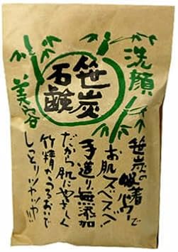 Amazon 笹炭石鹸 洗顔用 お試しサイズ 25g 進製作所 洗顔せっけん 通販