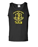 MEANGEAR - IDF (ISRAELI DEFENSE FORCE) - Mens Tank Top