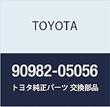 Toyota Genuine 90982-05056 Battery Positive Terminal