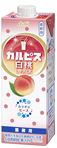 アサヒ飲料 「カルピス」 白桃Lパック 紙容器 1000ml ×1本