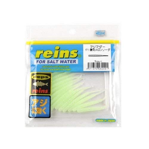 レインズ アジアダー171復刻メロンソーダの商品画像