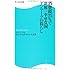 消費税２５％で世界一幸せな国デンマークの暮らし  角川ＳＳＣ新書 (角川SSC新書)