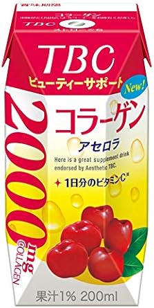 森永乳業 Tbc ビューティーサポート アセロラ プリズマ容器 0ml紙パック 24本入 森永乳業 野菜ジュース フルーツジュース 通販 Amazon