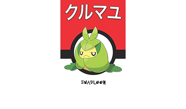Swadloon クルマユ Kurumayu Couverdure Folikon Pokemon Notebook Blank Lined Journal Legends Lickitung Amazon Com Books