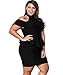 LALAGEN Women's Plus Size Cold Shoulder Peplum Dress Bodycon Party Dress