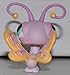 Butterfly #397 (Purple body, Yellow Wings, Glitter Stars on Eyes) Littlest Pet Shop (Retired) Collector Toy - LPS Collectible Replacement Single Figure - Loose (OOP Out of Package & Print)