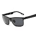 ELITERA Aluminum Magnesium Polarized Men Sunglasses For Sports Driving Traval E6560 (Black&Gray, 58)