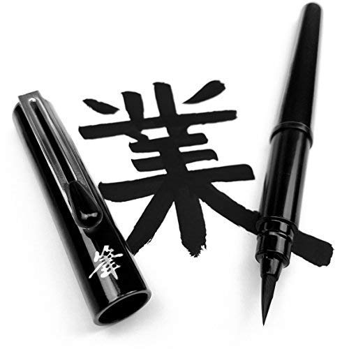 Pentel Refillable Pocket Brush Pen - With 6 Black Ink Cartridges - Black Bumper Pack