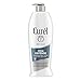 Curél Itch Defense Calming Body Lotion for Dry, Itchy Skin, 20 Ounces