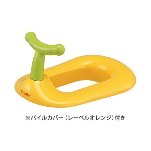Combi Baby Label auxiliary toilet seat (yellow label)