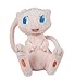 Pokemon Mew 8-Inch Plush [Legacy]