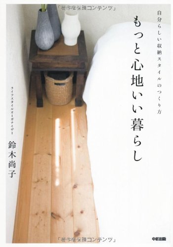バックナンバー 表紙画像 3