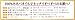 Jojoba Company Australian Golden Jojoba Oil 85ml