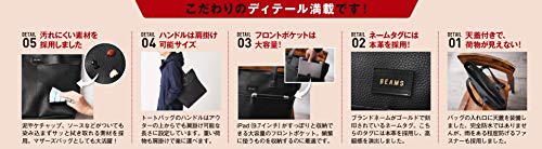 Mono Max 2019年1月号 画像 C