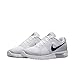 Nike Air Max Sequent Mens Running Shoes White New In Box