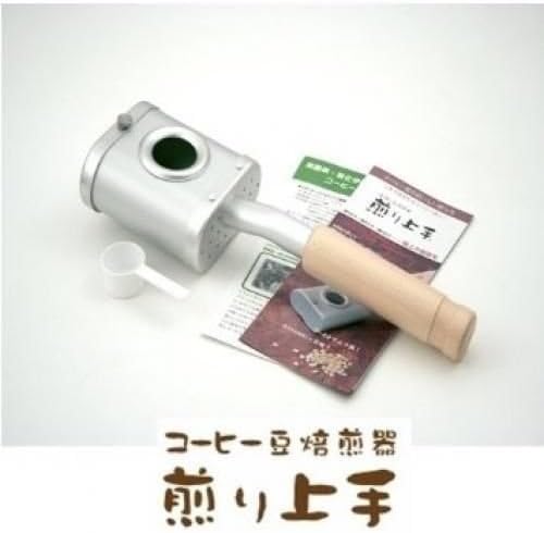 roasted coffee beans invention workshop roaster simple convenient by Hatsumei Koubou