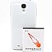 Hyperion Samsung Galaxy S4 5800mAh Extended Battery + Back Cover (Compatible With ALL Samsung Galaxy S 4 Models) [2 Year No Hassle Warranty] NOW WITH NFC / Google Wallet (WHITE)