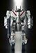 Robotech Macross 25th Anniversary 1/55 Transformable Die-Cast VF-1J
