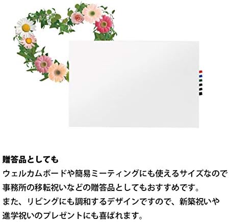 Safro 壁掛け ホワイトボード おしゃれ ふちなし 防水 日本製 ライティングボード マグネット ブラック ホワイト テラコッタ モスグリーン インテリア 900 600mmブラック B081zwhl87 10 406円 大人気 New Arrival 最安値挑戦 年中無休 高品質 通販 Safro 壁掛け ホワイトボード おしゃれ ふちなし 防水 日本製 ライティングボード マグネット ブラック ホワイト テラコッタ モスグリーン インテリア 900 600mmブラック B081zwhl87 10 406円 大人気 New Arrival 最安値挑戦 年中無休 高品質 通販