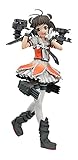 SEGA 115-1012771 Kancolle Fleet Girls Super Premium SPM Naka Kai Ni Action Figure