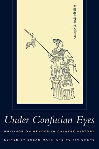 洋書 THE VIRTUE OF YIN Studies on Chinese Wom The Virtue of Yin: Studies on Chinese Women: Lee, Lily Xiao Hong