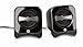 HP 2.0 Compact Speakers (BR387AA#ABA)