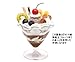 Tamiya Decoration Series No.36 resin clay fruit making of Guru (100g) 76636