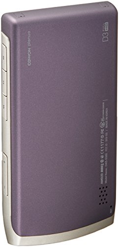 Cowon /Iaudio D3 16 Gb Mp4 Player - Purple .