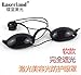 Clinic Treatment Use IPL Safety Goggles 200-2000nm Laser Protective Glasses - IPL Eyewear/Eyepatch/Eye Shields for Beauty Salon Patients in IPL Photofacials and Laser Hair Removal/Epilator