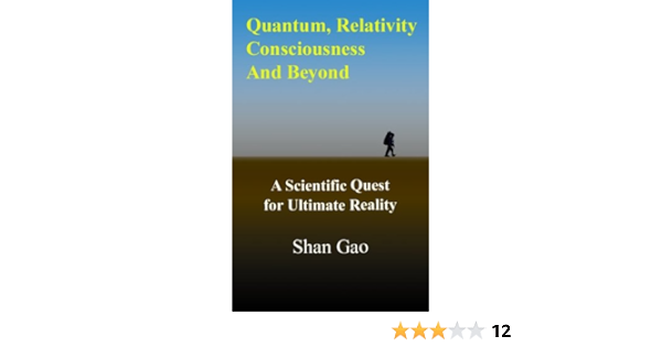 quantum 360 quest