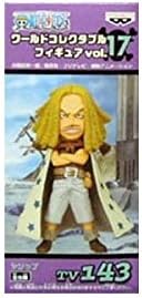 Amazon One Piece ワンピース ワールドコレクタブルフィギュア Vol 17 Tv143 ヤソップ フィギュア ドール 通販