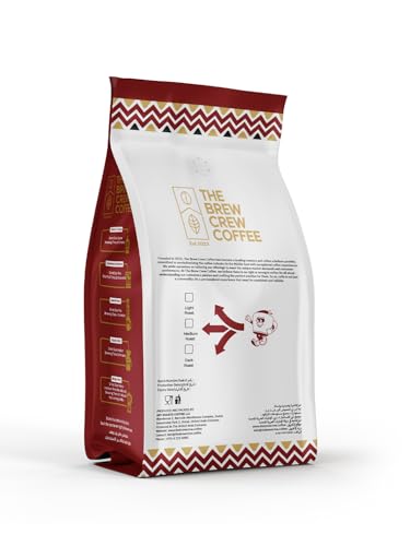 The Brew Crew Coffee – Single Origin Brazil Fazenda IP Coffee Beans, 250g | 100% Arabica Medium Roast | Smooth, Nutty & Chocolatey Flavor