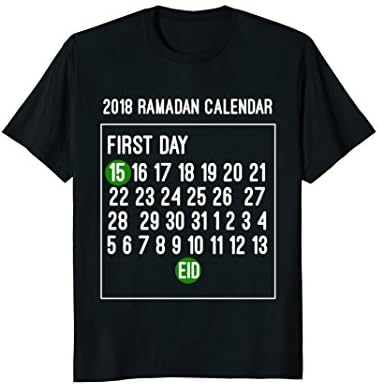 Ramadan 2018 Calendar T-shirt