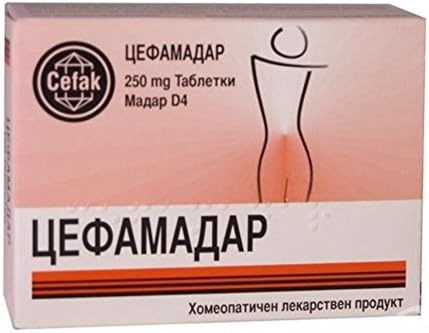 Cefak Cefamadar Homeopathic Diet Weight Loss Tablets 100